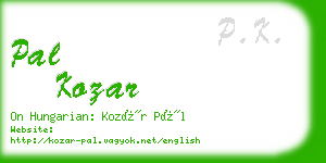 pal kozar business card